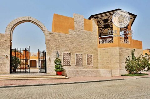 للبيع..فيلا 5 غرف في حدائق المشرف أبوظبي