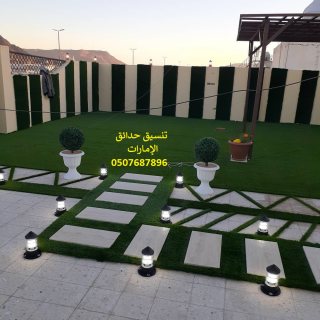 شركة تنسيق حدائق الامارات 0507687896 ابوظبي العين دبي الشارقة 3