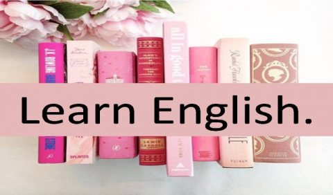 دروس خصوصية في اللغة الإنجليزية