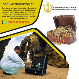 3D Gold Detector Ground Navigator 3