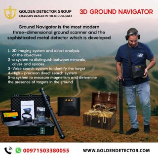 3D Gold Detector Ground Navigator 3