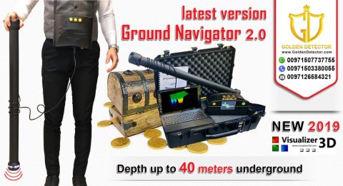 Ground navigator 3d metal detector 2020 7