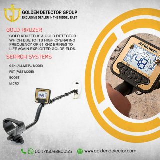 Gold Kruzer  Nokta Makro Metal Detectors 1