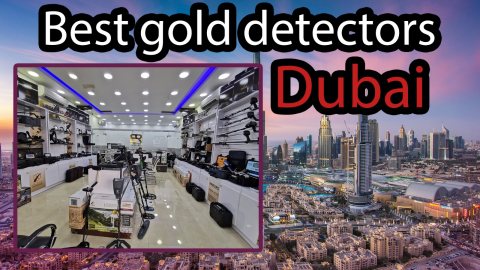 best gold detectors / Ajax Primero