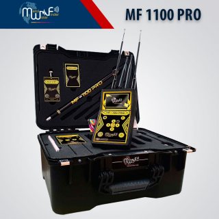 جهاز MF 1100 PRO - احدث اجهزة كشف الذهب والكنوز 2