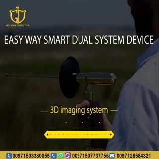 Easy Way Smart Dual System gold and metal detector device 2020 3