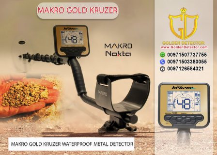 Makro Gold Kruzer Waterproof Metal Detector 1