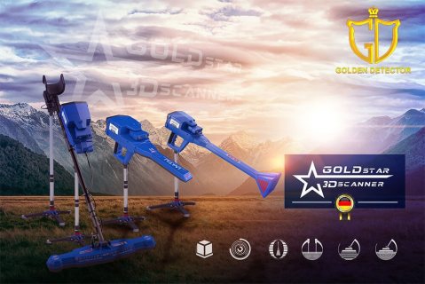 3D Gold Star Ground Scanner And Metal Detector With 3D Imaging System 3