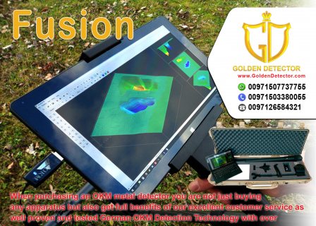 OKM Fusion Professional Metal Detector | Golden Detector company 2
