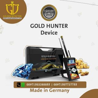 Gold Hunter from golden detector company