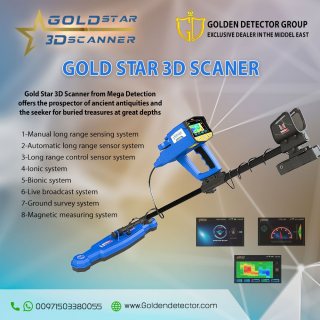 Gold Star 3D Scanner is a multi-system and multi-purpose metal detector 3