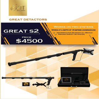 Great S2 Metal Detector with two systems