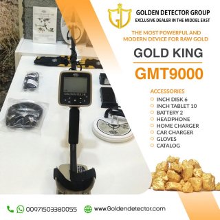 GMT 9000 gold ore detector in Iran 1