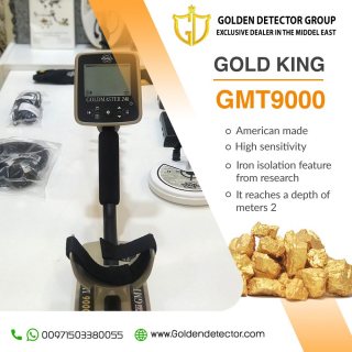 GMT 9000 gold ore detector in Iran 2
