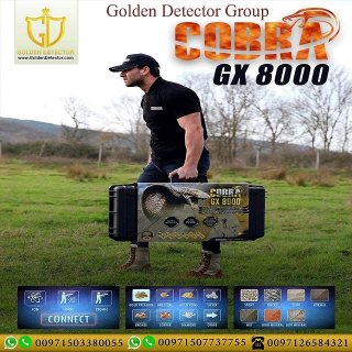 COBRA GX 8000 Gold Detector Long Range Locator 2021 2