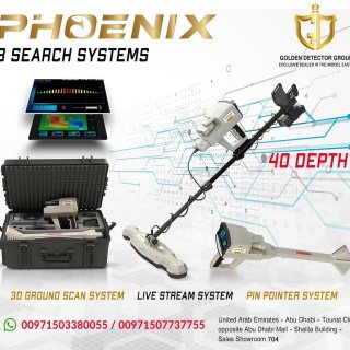 Phoenix metal detector 2021 a 3D ground scanner 2