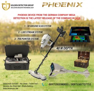 Phoenix Metal Detector 3D Imaging German Technology 2021