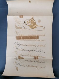 مخطوطة عثمانية مكتوبة بماء الذهب الخالص بتوقيع السلطان عبد الحميد الثاني 