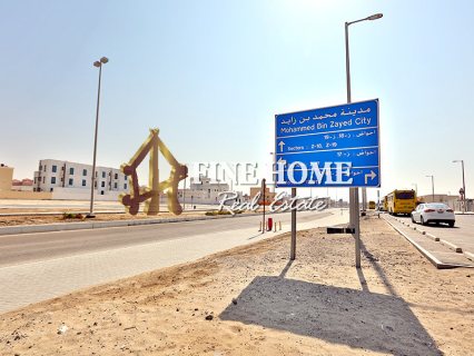 للبيع..أرض سكنية | مدينة محمد بن زايد أبوظبي