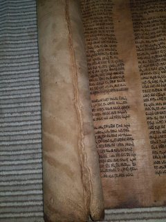 صور مخطوطات يهودية قديمة جدا ٥٠٠ سنة 2