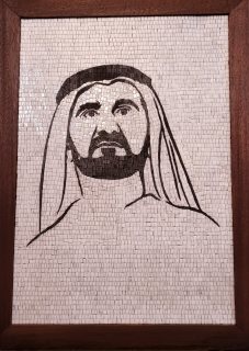 لوحة فسيفساء من احجار الجرانيت لسمو الشيخ محمد بن راشد 