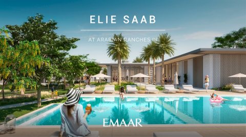  ELIE SAAB) Villas at Arabian Ranches lll) 3