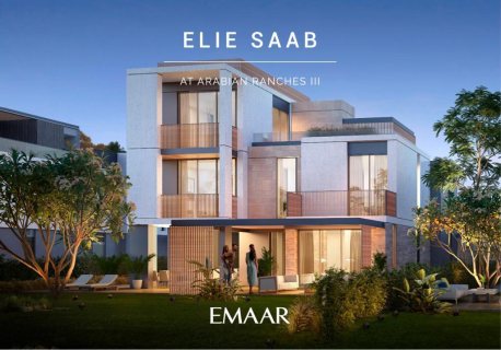  ELIE SAAB) Villas at Arabian Ranches lll) 6