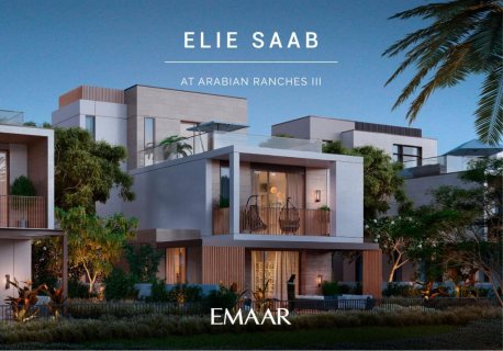  ELIE SAAB) Villas at Arabian Ranches lll) 7