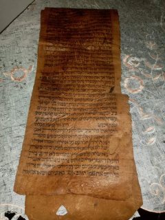 مخطوطة من الجلد باللغة العبرية أثرية قديمة 6