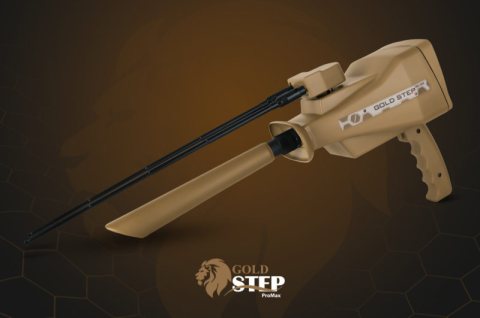 جولد ستيب  Gold Step | جهاز كشف الذهب و الدفائن 5
