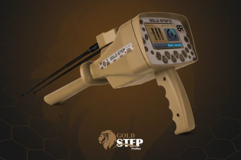 جهاز كشف الذهب والمعادن جولد ستيب خمس أنظمة بحث مختلفة بجهاز واحد 4