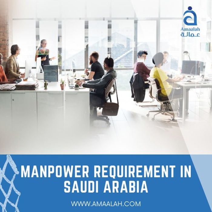 منصة عمالة - أكبر موقع للوظائف في السعودية 2