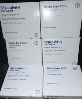  BIOTINE + BEPANTHENE بيوتن وبيبانثين الفرنسيه لعلاج تساقط الشعر  3