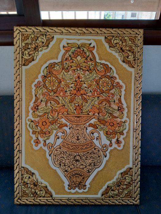 لوحات زخارف شرقية وآيات قرآنية