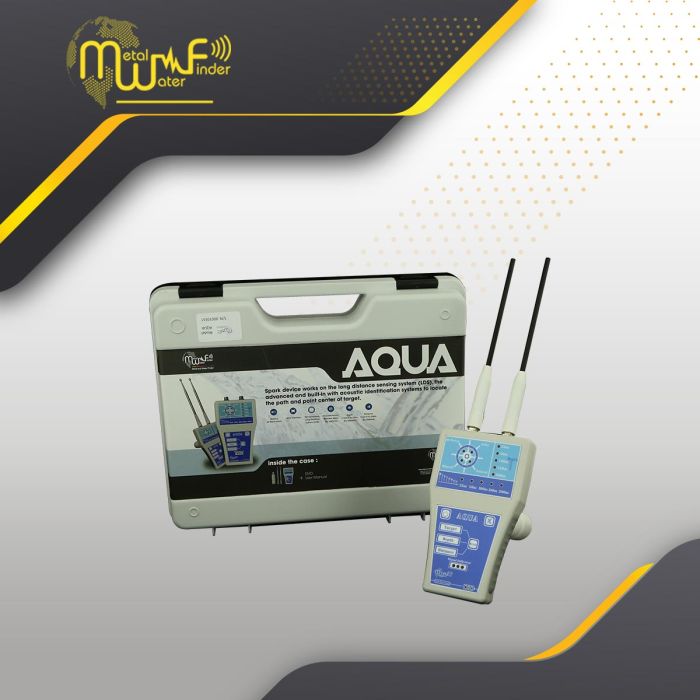 اكوا AQUA جهاز كشف المياه الجوفية  2