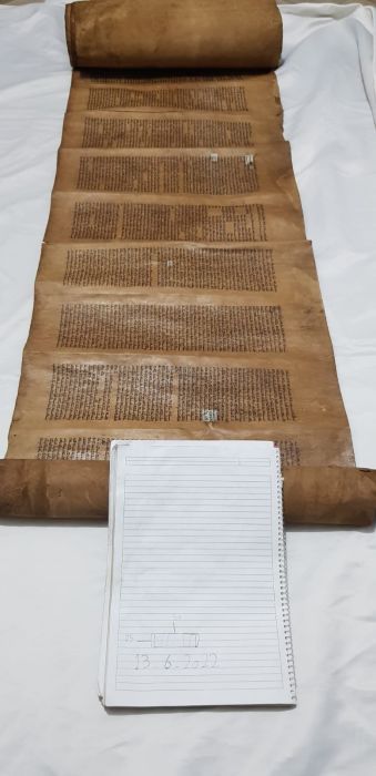 مخطوطان يهوديان مكتوبين باللغة العبرية  6