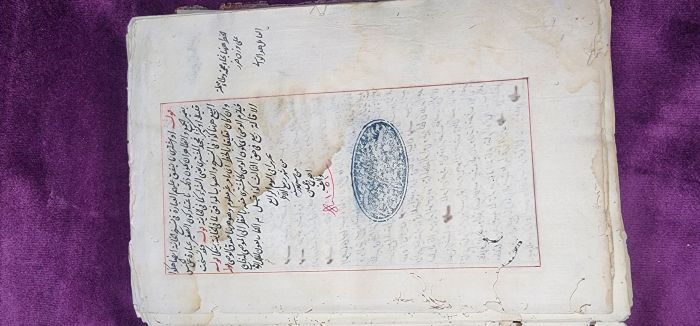 كتاب اثرى مكتوب بخط اليد عام 1051 هجريه 7