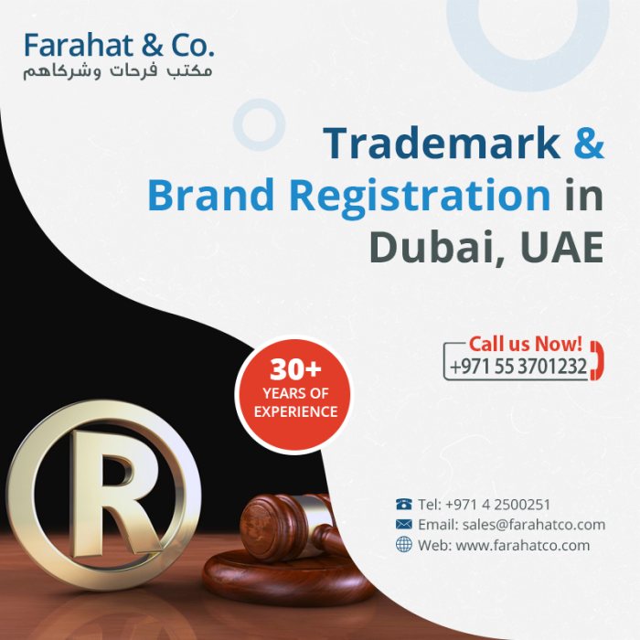  خدمات تسجيل العلامات التجارية في دبي 1