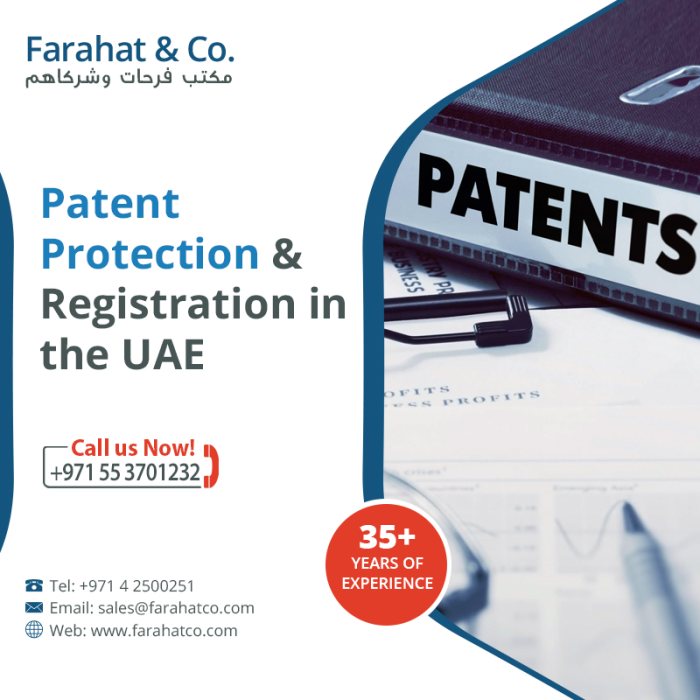 هل تريد تسجيل أو حماية براءة اختراع في دولة الامارات العربية المتحدة