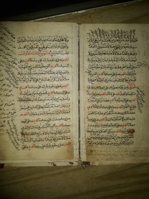 مخطوطات اسلاميه عمرها 200 عام 3