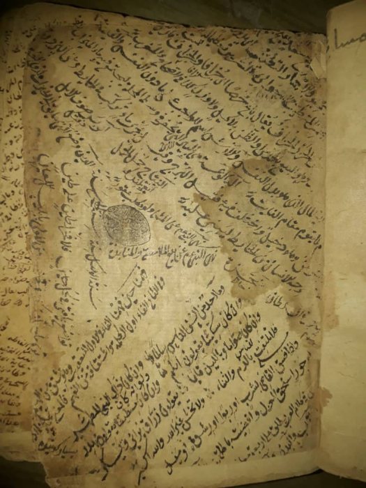 مخطوطات اسلاميه عمرها 200 عام 5