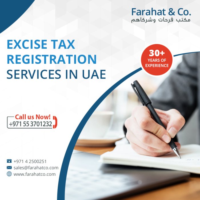  خدمات تسجيل الشركات في ضريبة القيمة المضافة والضريبة الانتقائية