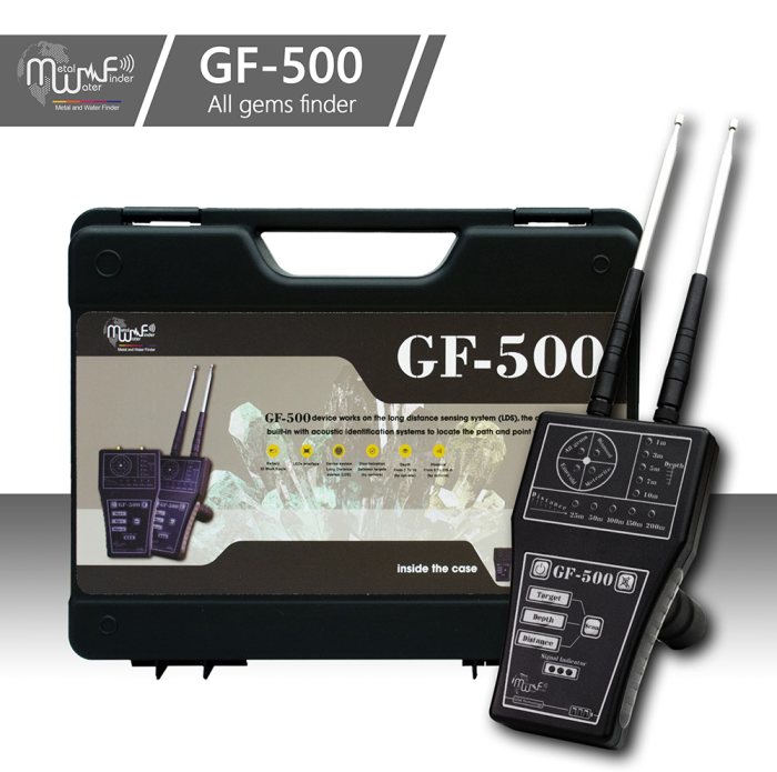 جهاز كشف الاحجار الكريمة بعيد المدى جي اف 500 / GF-500  2
