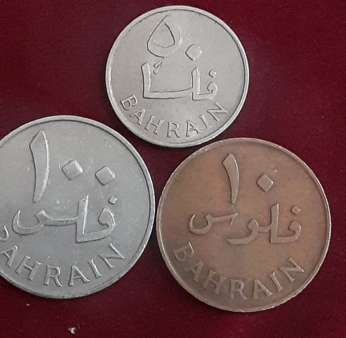 عملات بحرينية قديمة ١٩٦٥ 2