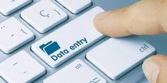 مطلوب مدخل بيانات / Data Entry