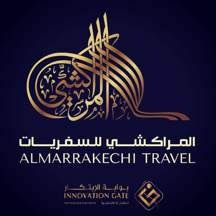 تصميم الهوية المؤسسية البصرية بابوظبي الامارات السعودية قطر الكويت