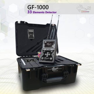  جهاز كشف الذهب والاحجار الكريمة جي اف 1000 / GF-1000  4