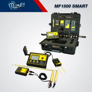  جهاز كشف الذهب والمعادن والمياه ام اف 1500 سمارت /MF  1500 Smart 2