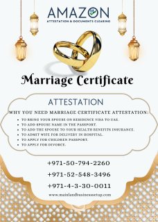 تصديق شهادة الزواج في دبي