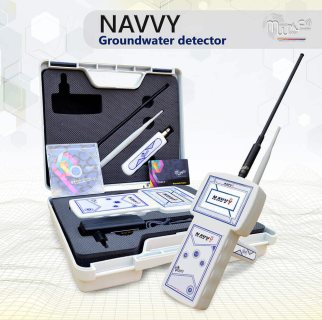 جهاز كشف المياه الجوفية نافي NAVVY/ خفيف الوزن وبعمق 500 متر 1